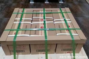 绵阳南郊机场快运酒水【机场货运当天